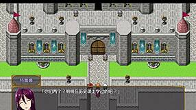 bakunyuu party ntr episode1