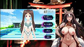 Night Fox Kodama Plays Erotic Train Touching Game