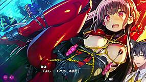 Dona Dona Bad Things Ero Scene