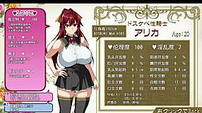 bakunyuu party ntr episode1