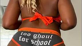 Black porn rough doggystyle with ebony milf's big ass!