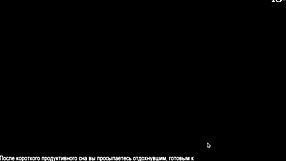 Bound whore gets fucked in gameplay part 10