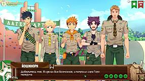 Game friends camp episode 24 collects information with russian voice acting