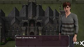 Mistress Answers The Call!