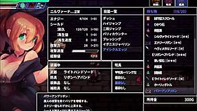 hey, check out this sealed cave erotic nest in anime hentai