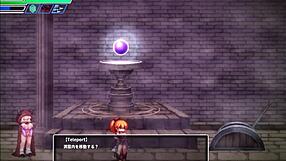 hey, check out this sealed cave erotic nest in anime hentai