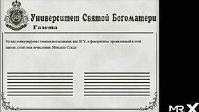 Mistress Answers The Call!