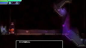 hey, check out this sealed cave erotic nest in anime hentai