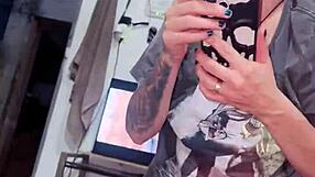 Did She Bite My Cock During Blowjob?