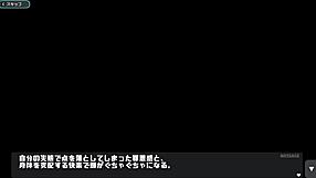 Erosion Hypnosis 2: A Detailed Hentai Game Experience