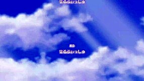 เฮนไตแอคชั่นสุดเฟี้ยว Kiniitta Chitsu Ni Ikinari 2 ในภาษาสเปน