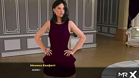 Did You Like My Dick In Anal Game?