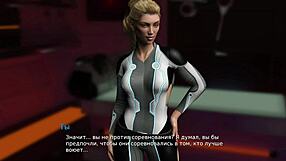 Waterworld - ready to switch places e1 90