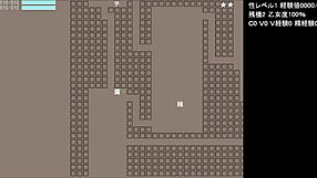 Anime Hentai Game Test Gameplay