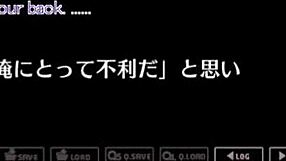 primal hearts route4 scene1 with subtitle