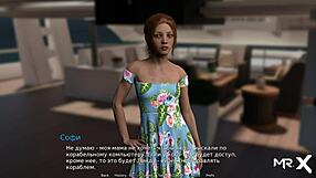 waterworld mature girls in cabin nudes episode 1