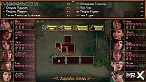 Fingering Ass Before Cock Insertion