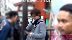 Big Tits Mature Woman Fucked In Asakusa!