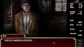 Black Smith-13: Cum Outside Only