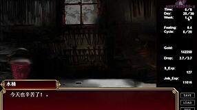 Black Smith-13: Cum Outside Only