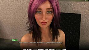 complete gameplay of wvm part 28