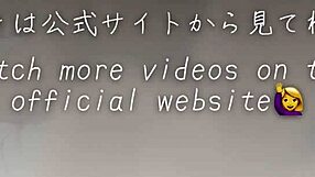 Hey, I'm being used as a meat toilet right now, okay?