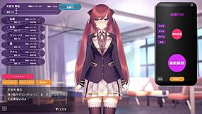 Amakusa Karen in Hentai Game