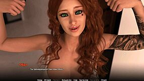 complete gameplay of wvm part 28