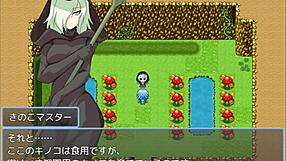 Search for ドリビレ on Google for hentai game play