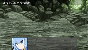 Search for ドリビレ on Google for hentai game play