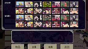 Daisenka With Strange Parts In Hentai Anime