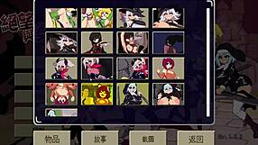 Daisenka With Strange Parts In Hentai Anime