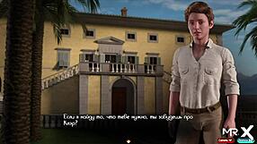 Bossy woman delivers explosive foot orgasm in uncensored anime hentai!