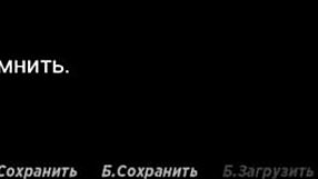 Come to me, my girl, in this acting lesson.