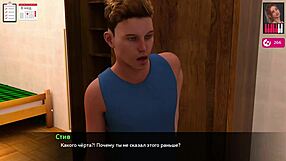 Эй, готов нырнуть в дикий геймплей Melody в части 19?