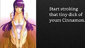 Faygrey Busujima Saeko Trains New Pet With Joi Cei Petplay Humiliation Degradation No Toys