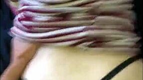 Watch this amateur bent over for anal