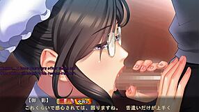 Maid-san in boin game with Mikage scene