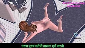 marathi audio sex story - animated 3d cartoon porn - a beautiful teen 18+ girl laying on the floor and fingering her ass & siting on the floor and fingering her pussy