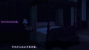 Maid-san, wanna play? Boin game Mikage scene E in English is hot!