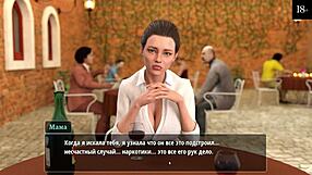 饥渴动漫骚货渴望巨屌，疯狂行动中