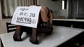 Japanese Milf Mai's Two-Day Creampie Frenzy with Shaved Pussy