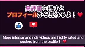 Odsłanianie Codziennego Życia Zboczonego Duetu Rżnącego Się w Samochodzie