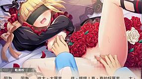 Kamiki Bara Enbu Vishnu: Intense Fingering and Orgasm