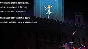 Dungeon Escape 3 Trial