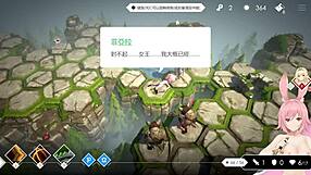 Dungeon Escape 3 Trial