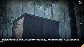 Dungeon Escape 3 Trial