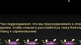 Complete gameplay of pale carnations part 3