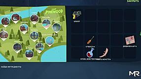 Camppinewood - All Scenes With Wendy E1 32 Hentai Sex