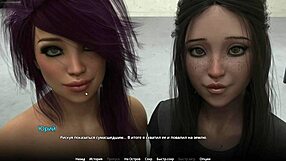 Complete Gameplay - Wvm Part 13